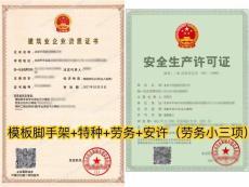 施工總承包——一站式建筑解決方案的卓越優(yōu)勢