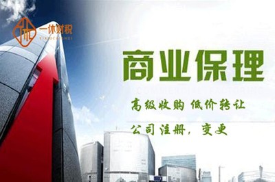 破解北京市石景山勞務(wù)分包公司疑難業(yè)務(wù)2556的困局 挑戰(zhàn)、對策與發(fā)展路徑